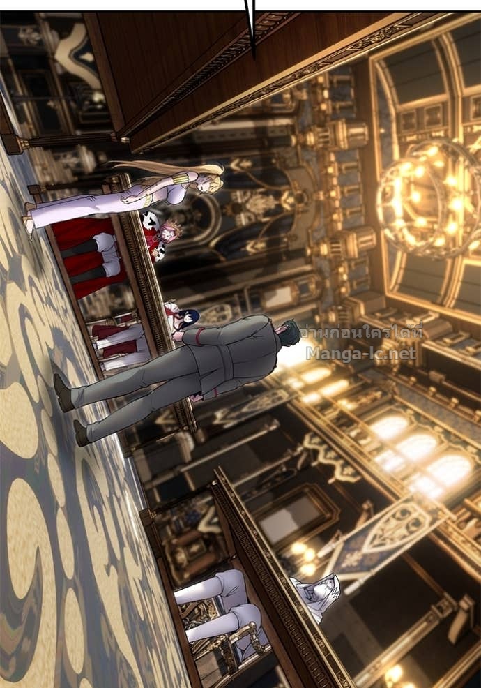 Secretly More Powerful Than the Hero แกร่งเกินผู้กล้า แต่ซ่าไม่ได้ ตอนที่ 81 page 97