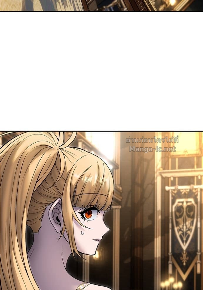 Secretly More Powerful Than the Hero แกร่งเกินผู้กล้า แต่ซ่าไม่ได้ ตอนที่ 81 page 98