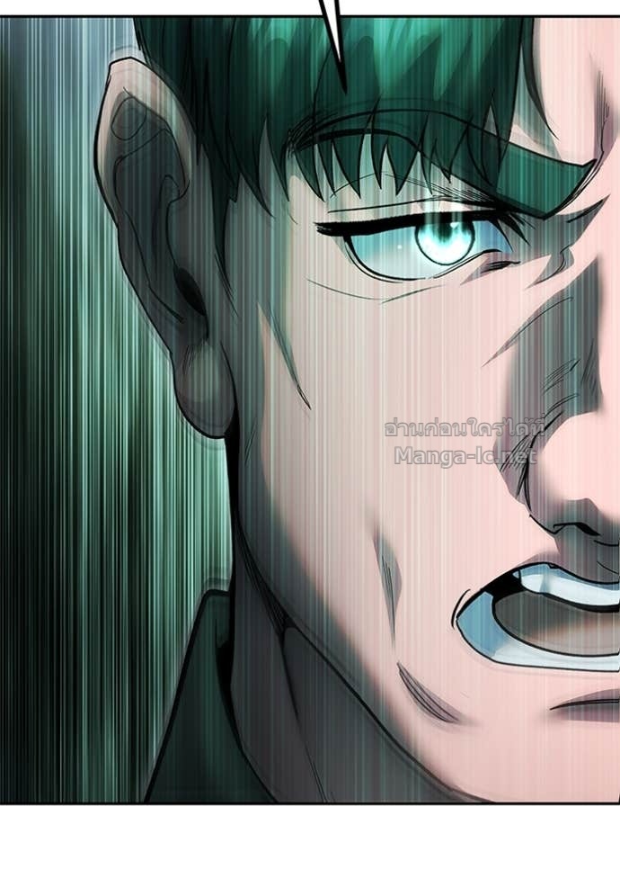 Secretly More Powerful Than the Hero แกร่งเกินผู้กล้า แต่ซ่าไม่ได้ ตอนที่ 81 page 136