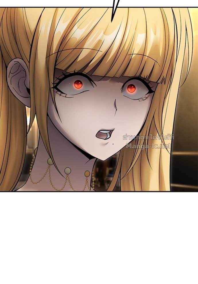 Secretly More Powerful Than the Hero แกร่งเกินผู้กล้า แต่ซ่าไม่ได้ ตอนที่ 81 page 146