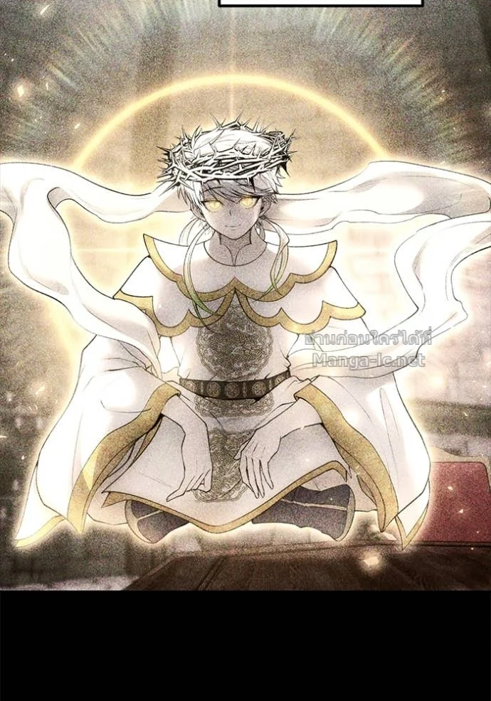 Secretly More Powerful Than the Hero แกร่งเกินผู้กล้า แต่ซ่าไม่ได้ ตอนที่ 82 page 36