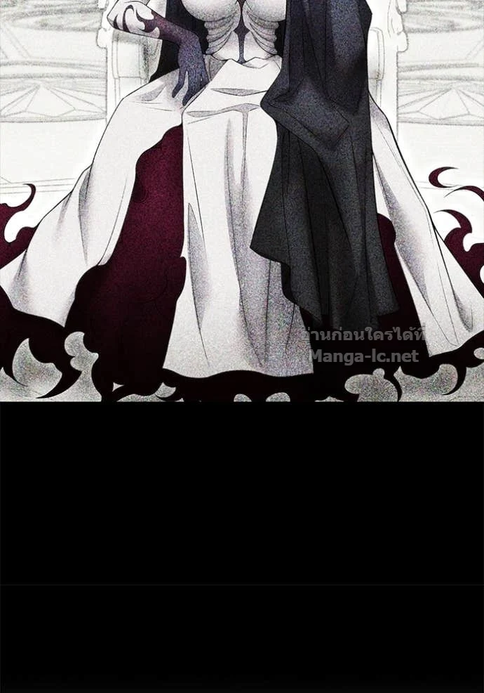 Secretly More Powerful Than the Hero แกร่งเกินผู้กล้า แต่ซ่าไม่ได้ ตอนที่ 82 page 38