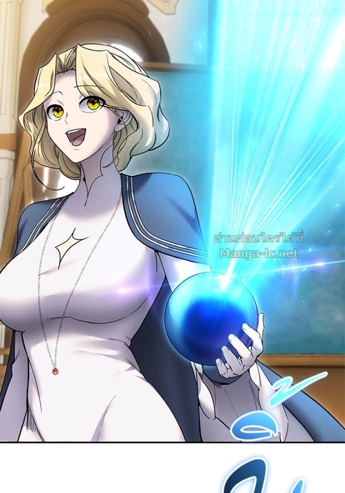 Secretly More Powerful Than the Hero แกร่งเกินผู้กล้า แต่ซ่าไม่ได้ ตอนที่ 82 page 62