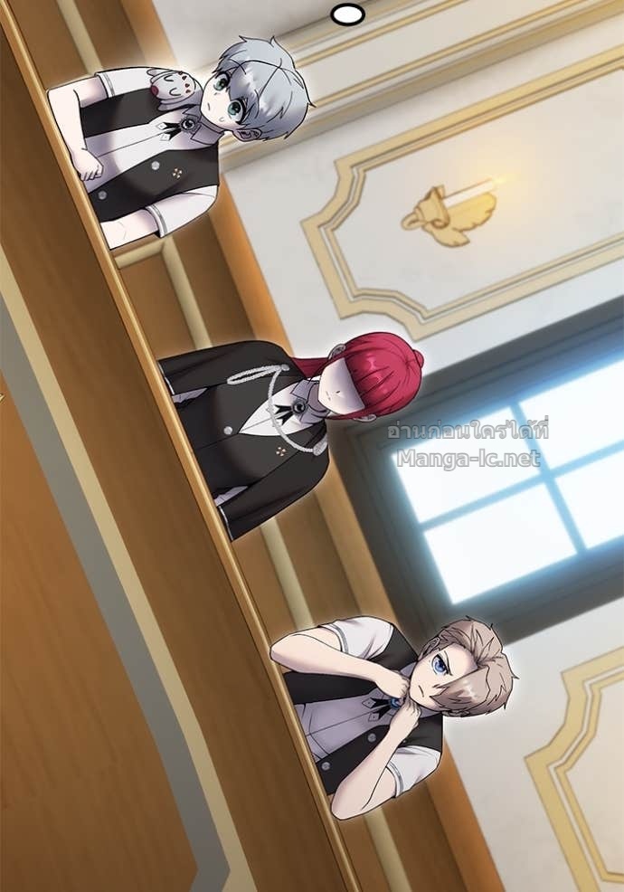 Secretly More Powerful Than the Hero แกร่งเกินผู้กล้า แต่ซ่าไม่ได้ ตอนที่ 82 page 101