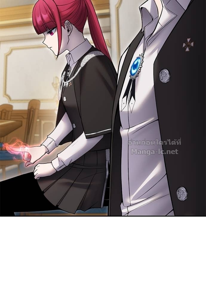 Secretly More Powerful Than the Hero แกร่งเกินผู้กล้า แต่ซ่าไม่ได้ ตอนที่ 82 page 106