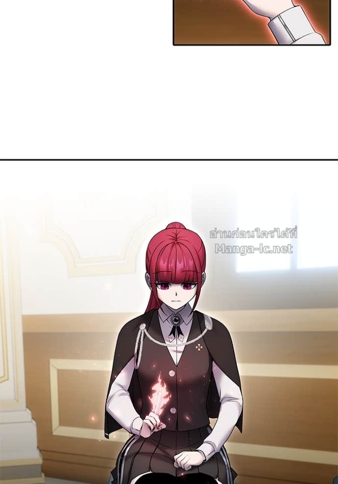 Secretly More Powerful Than the Hero แกร่งเกินผู้กล้า แต่ซ่าไม่ได้ ตอนที่ 82 page 109