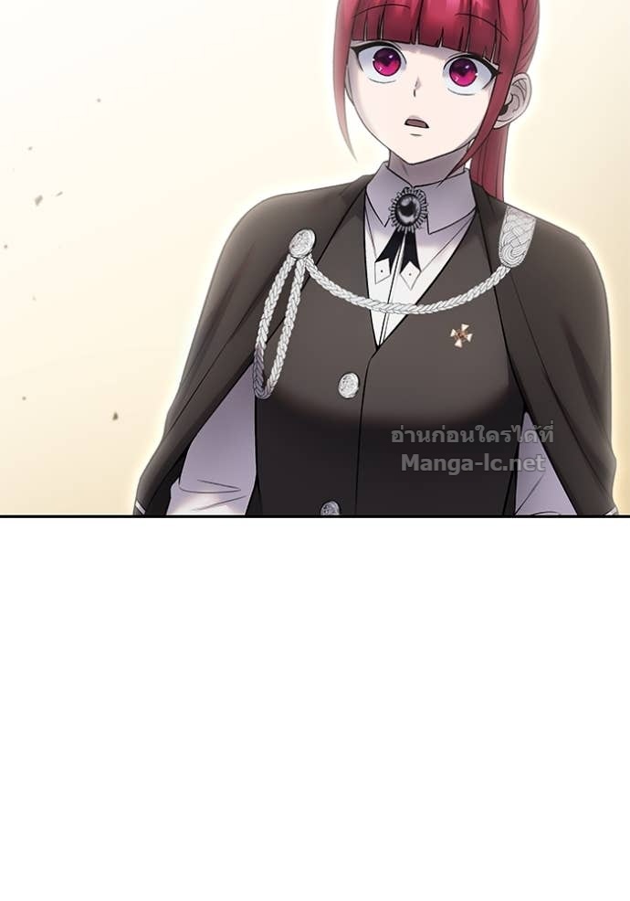 Secretly More Powerful Than the Hero แกร่งเกินผู้กล้า แต่ซ่าไม่ได้ ตอนที่ 82 page 152