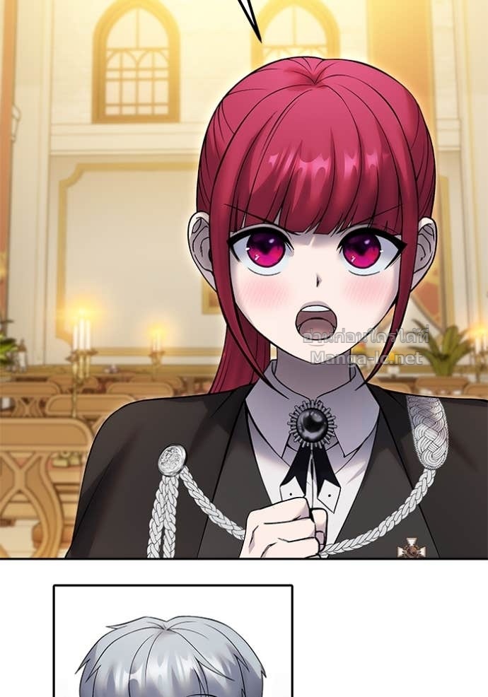 Secretly More Powerful Than the Hero แกร่งเกินผู้กล้า แต่ซ่าไม่ได้ ตอนที่ 82 page 159