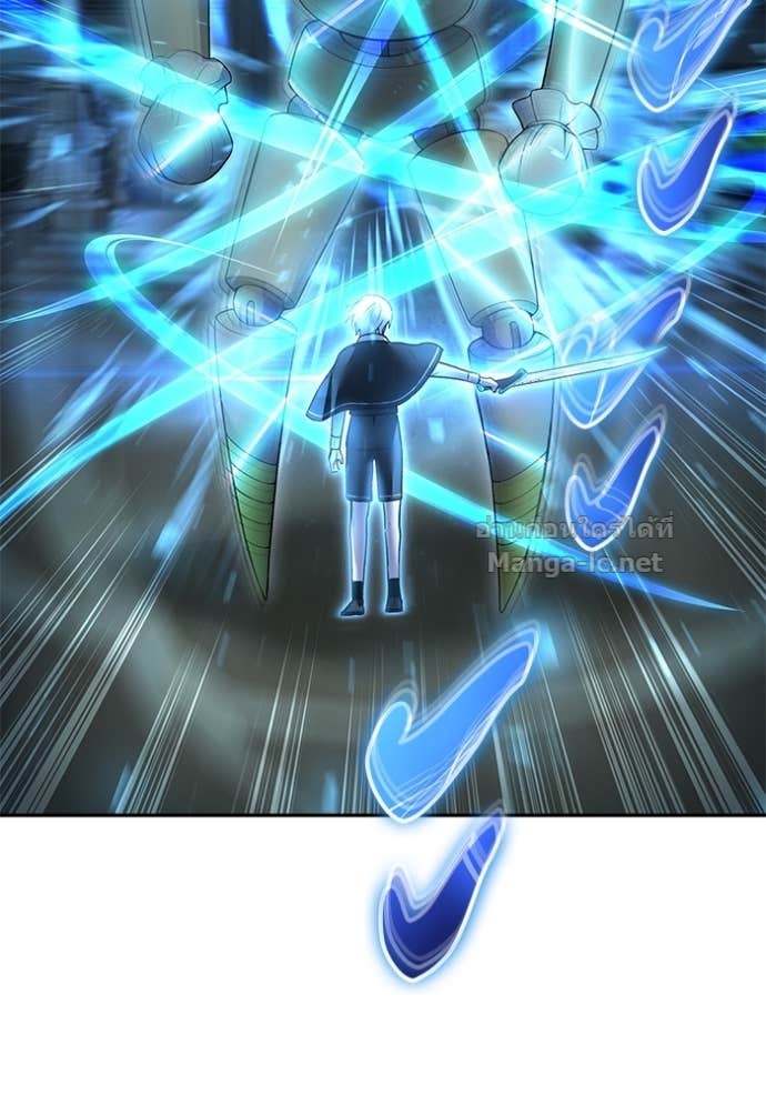 Secretly More Powerful Than the Hero แกร่งเกินผู้กล้า แต่ซ่าไม่ได้ ตอนที่ 83 page 65