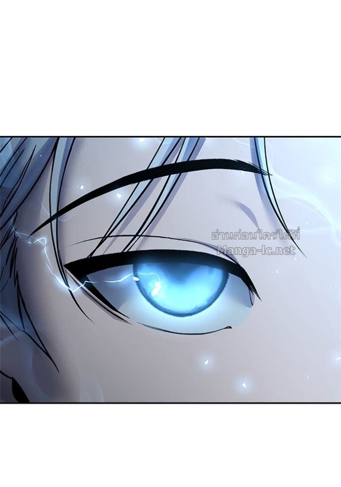 Secretly More Powerful Than the Hero แกร่งเกินผู้กล้า แต่ซ่าไม่ได้ ตอนที่ 83 page 66