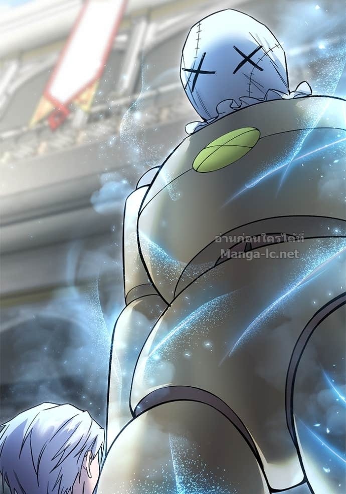 Secretly More Powerful Than the Hero แกร่งเกินผู้กล้า แต่ซ่าไม่ได้ ตอนที่ 83 page 68