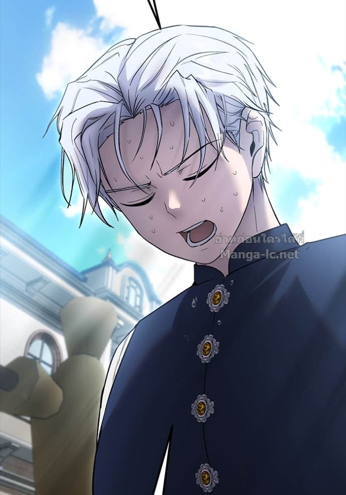 Secretly More Powerful Than the Hero แกร่งเกินผู้กล้า แต่ซ่าไม่ได้ ตอนที่ 83 page 94