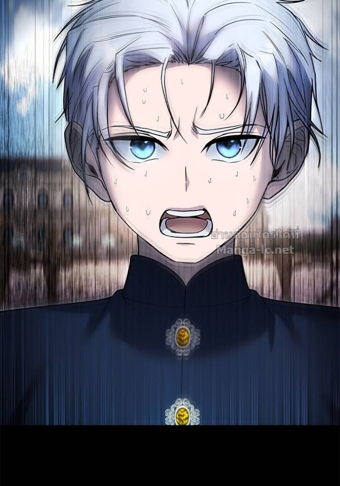 Secretly More Powerful Than the Hero แกร่งเกินผู้กล้า แต่ซ่าไม่ได้ ตอนที่ 83 page 98