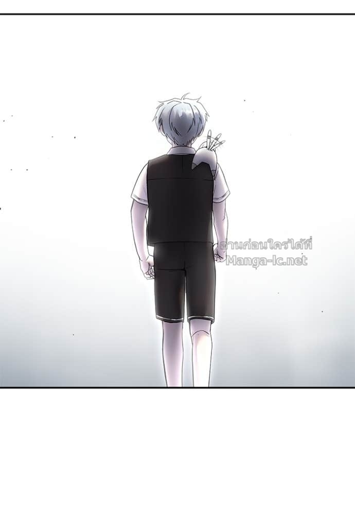 Secretly More Powerful Than the Hero แกร่งเกินผู้กล้า แต่ซ่าไม่ได้ ตอนที่ 83 page 139