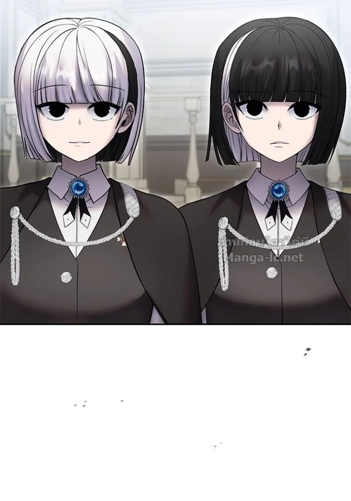 Secretly More Powerful Than the Hero แกร่งเกินผู้กล้า แต่ซ่าไม่ได้ ตอนที่ 84 page 8