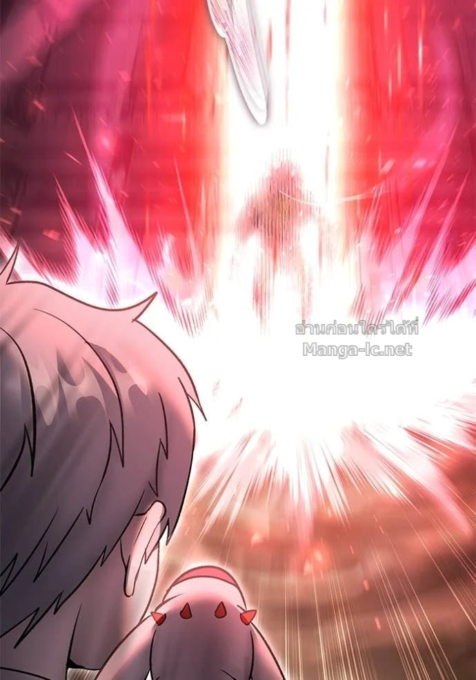 Secretly More Powerful Than the Hero แกร่งเกินผู้กล้า แต่ซ่าไม่ได้ ตอนที่ 84 page 28