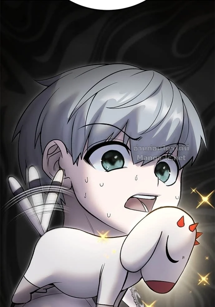 Secretly More Powerful Than the Hero แกร่งเกินผู้กล้า แต่ซ่าไม่ได้ ตอนที่ 84 page 34