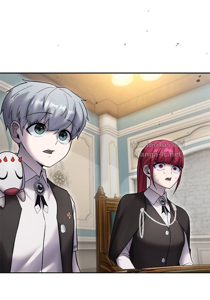 Secretly More Powerful Than the Hero แกร่งเกินผู้กล้า แต่ซ่าไม่ได้ ตอนที่ 84 page 68