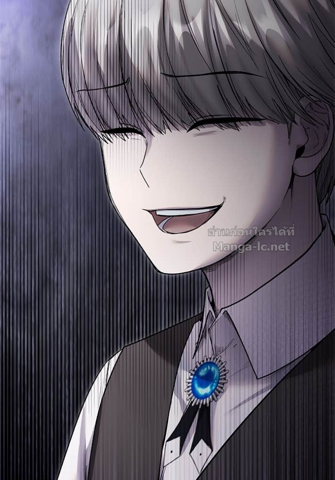 Secretly More Powerful Than the Hero แกร่งเกินผู้กล้า แต่ซ่าไม่ได้ ตอนที่ 85 page 48