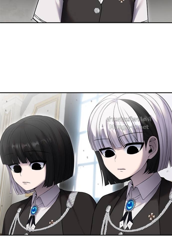 Secretly More Powerful Than the Hero แกร่งเกินผู้กล้า แต่ซ่าไม่ได้ ตอนที่ 85 page 60