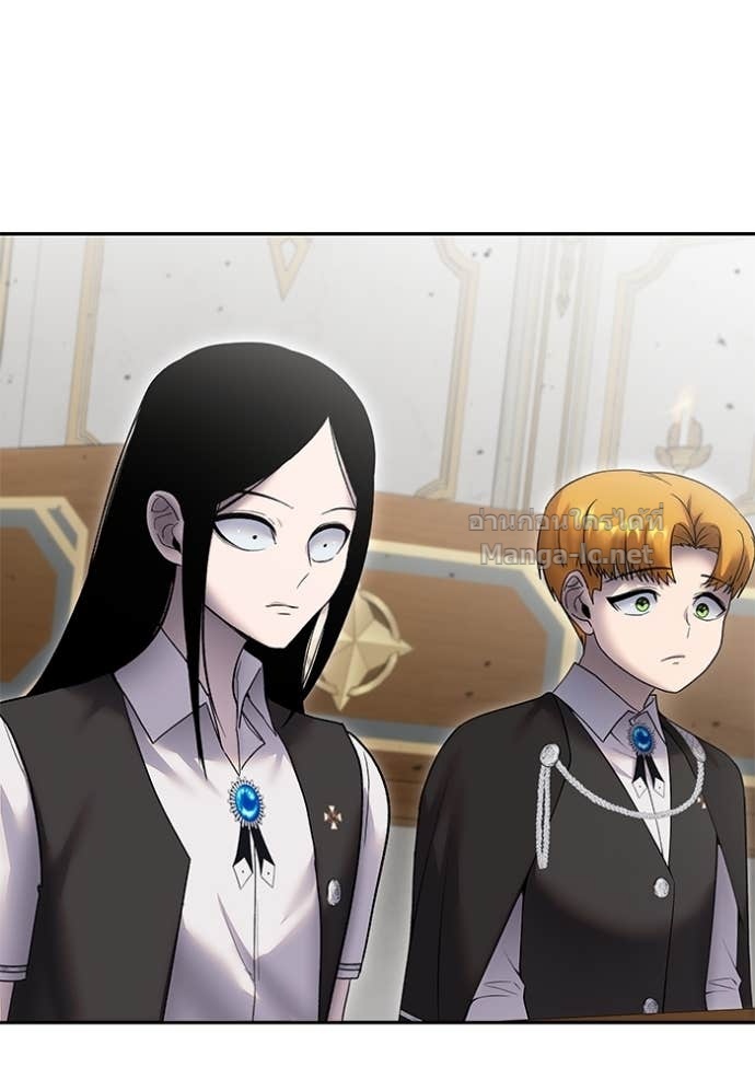 Secretly More Powerful Than the Hero แกร่งเกินผู้กล้า แต่ซ่าไม่ได้ ตอนที่ 85 page 61