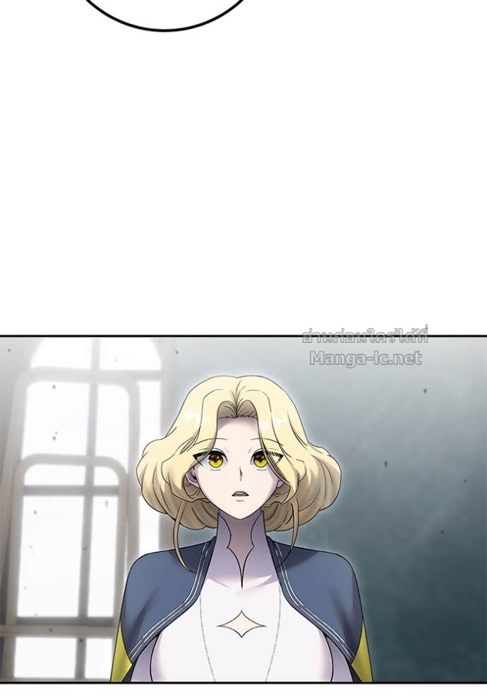 Secretly More Powerful Than the Hero แกร่งเกินผู้กล้า แต่ซ่าไม่ได้ ตอนที่ 85 page 65