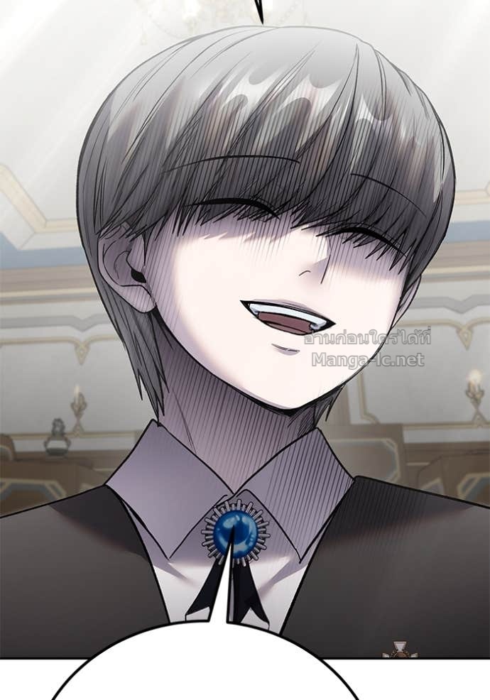 Secretly More Powerful Than the Hero แกร่งเกินผู้กล้า แต่ซ่าไม่ได้ ตอนที่ 85 page 70