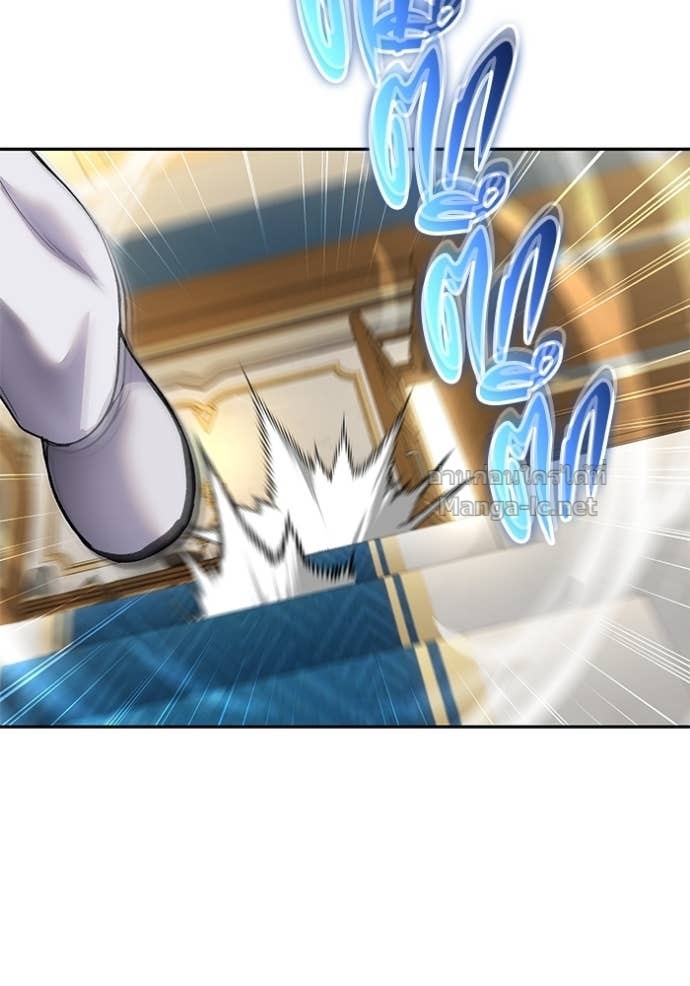 Secretly More Powerful Than the Hero แกร่งเกินผู้กล้า แต่ซ่าไม่ได้ ตอนที่ 85 page 85