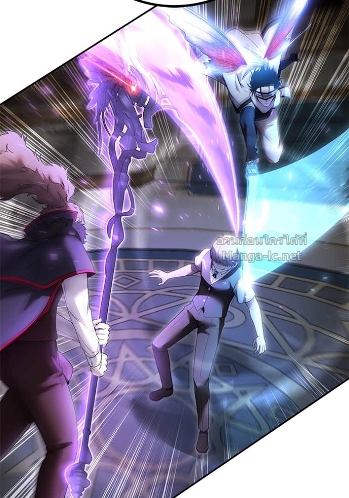 Secretly More Powerful Than the Hero แกร่งเกินผู้กล้า แต่ซ่าไม่ได้ ตอนที่ 85 page 88