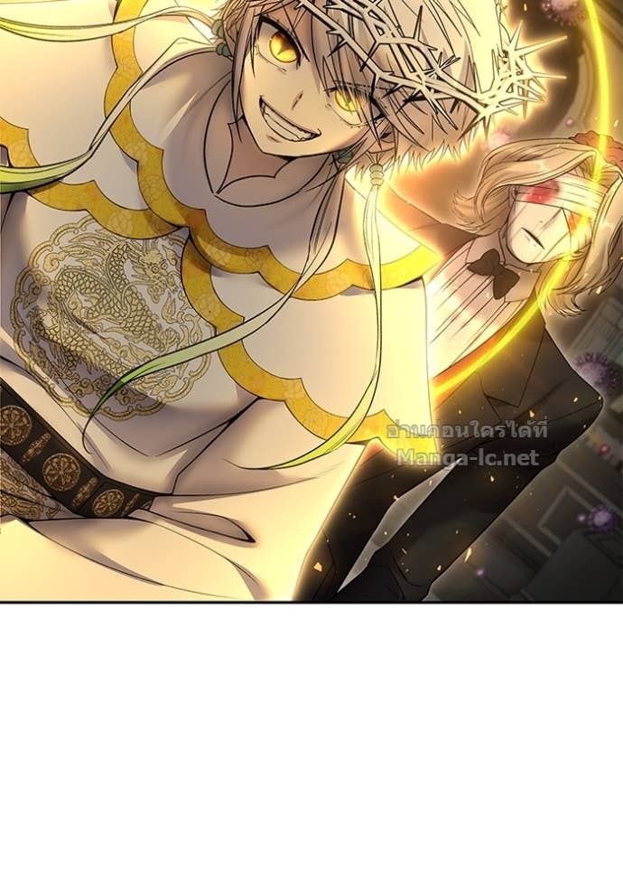 Secretly More Powerful Than the Hero แกร่งเกินผู้กล้า แต่ซ่าไม่ได้ ตอนที่ 85 page 144