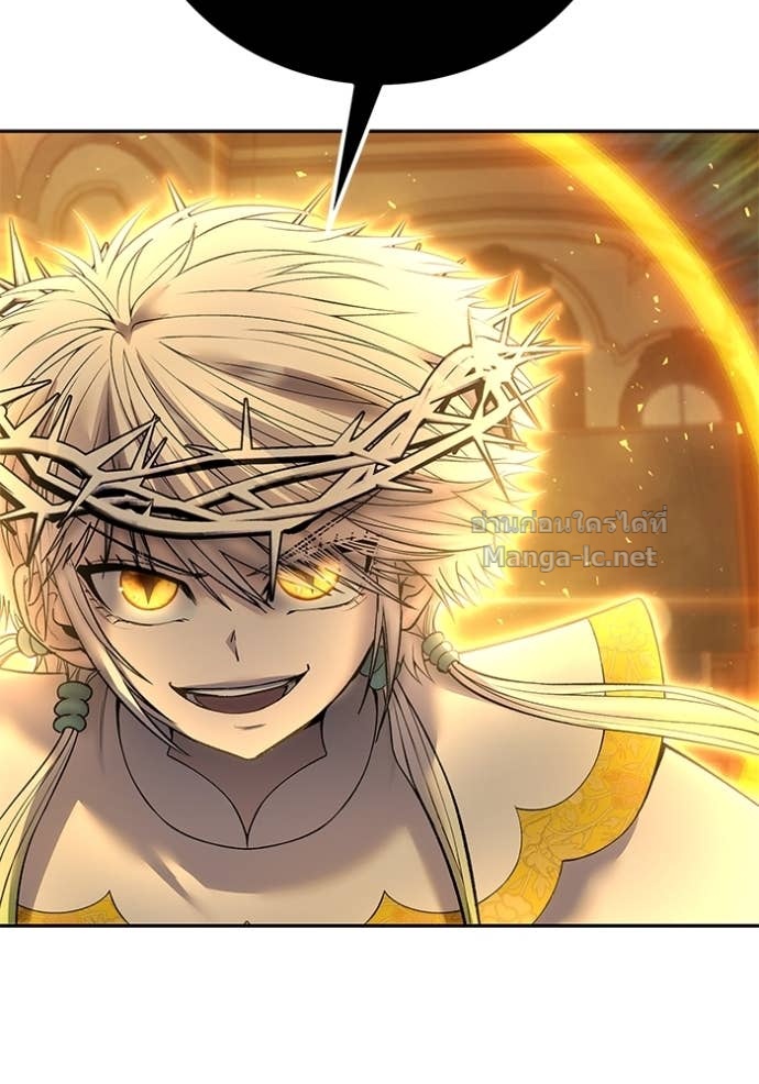 Secretly More Powerful Than the Hero แกร่งเกินผู้กล้า แต่ซ่าไม่ได้ ตอนที่ 85 page 151