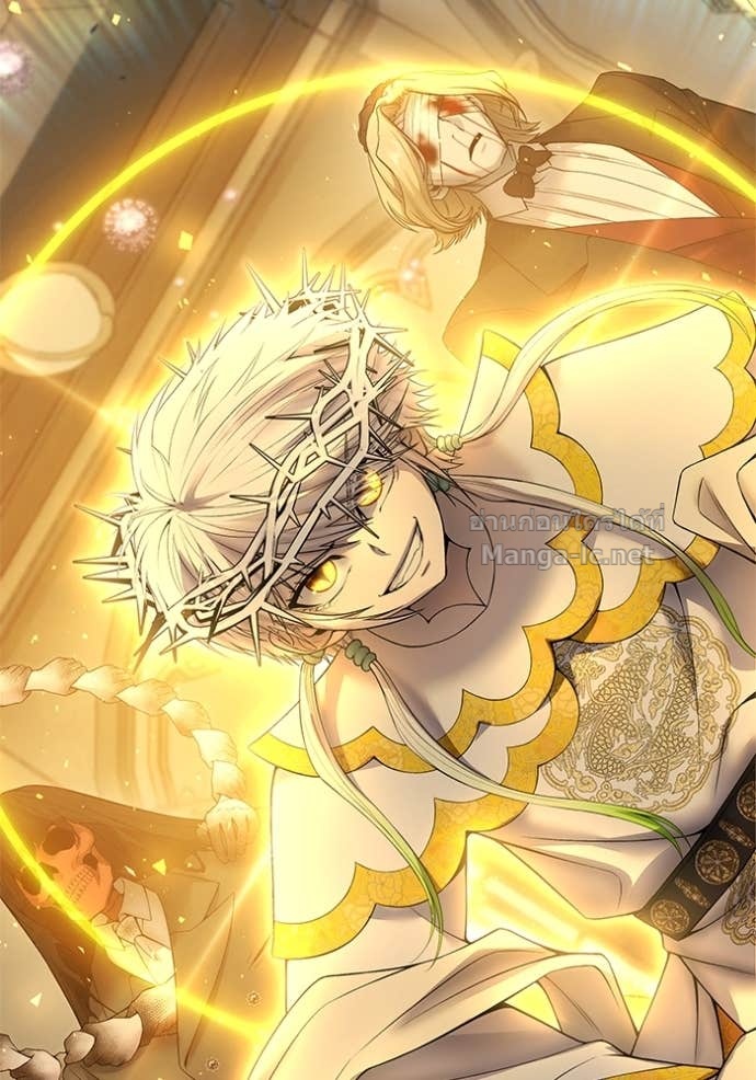 Secretly More Powerful Than the Hero แกร่งเกินผู้กล้า แต่ซ่าไม่ได้ ตอนที่ 85 page 157