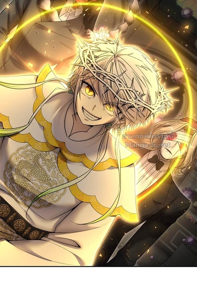 Secretly More Powerful Than the Hero แกร่งเกินผู้กล้า แต่ซ่าไม่ได้ ตอนที่ 86 page 5