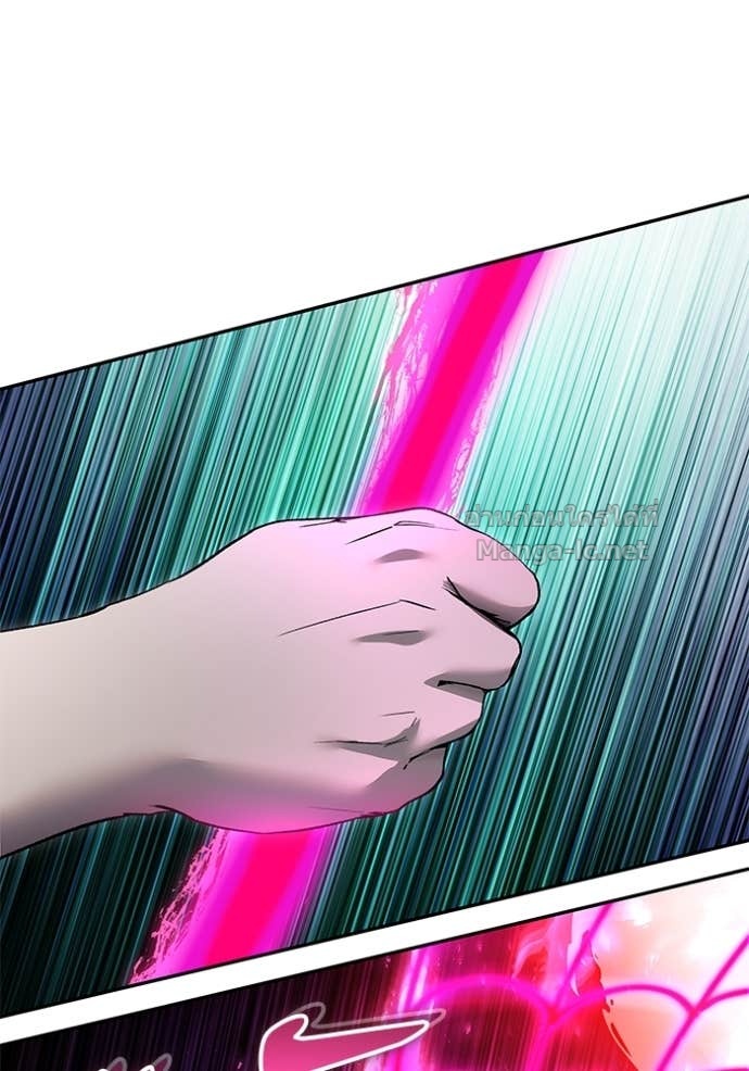 Secretly More Powerful Than the Hero แกร่งเกินผู้กล้า แต่ซ่าไม่ได้ ตอนที่ 86 page 33