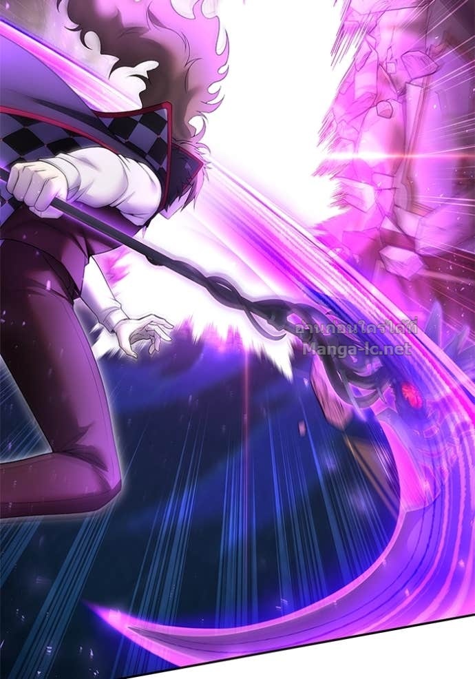 Secretly More Powerful Than the Hero แกร่งเกินผู้กล้า แต่ซ่าไม่ได้ ตอนที่ 86 page 50