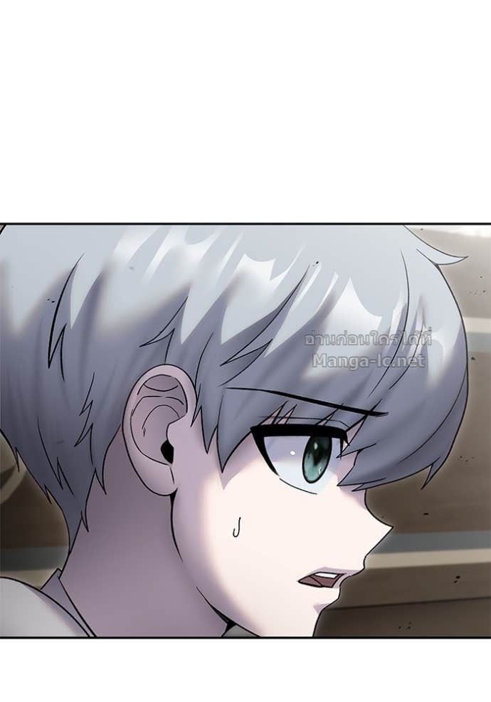 Secretly More Powerful Than the Hero แกร่งเกินผู้กล้า แต่ซ่าไม่ได้ ตอนที่ 86 page 70