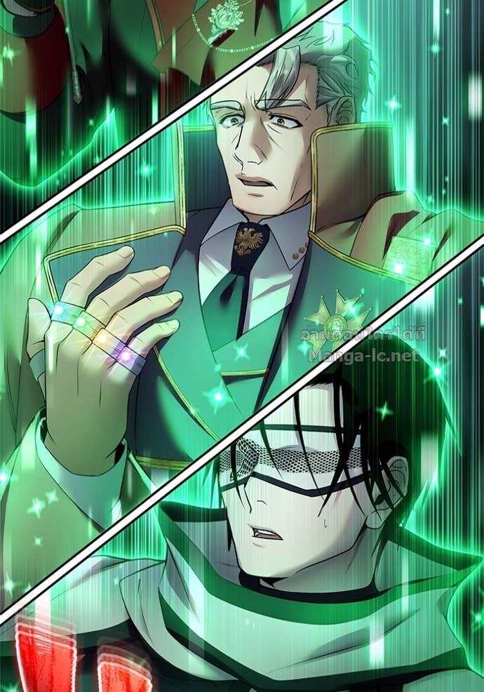 Secretly More Powerful Than the Hero แกร่งเกินผู้กล้า แต่ซ่าไม่ได้ ตอนที่ 86 page 103