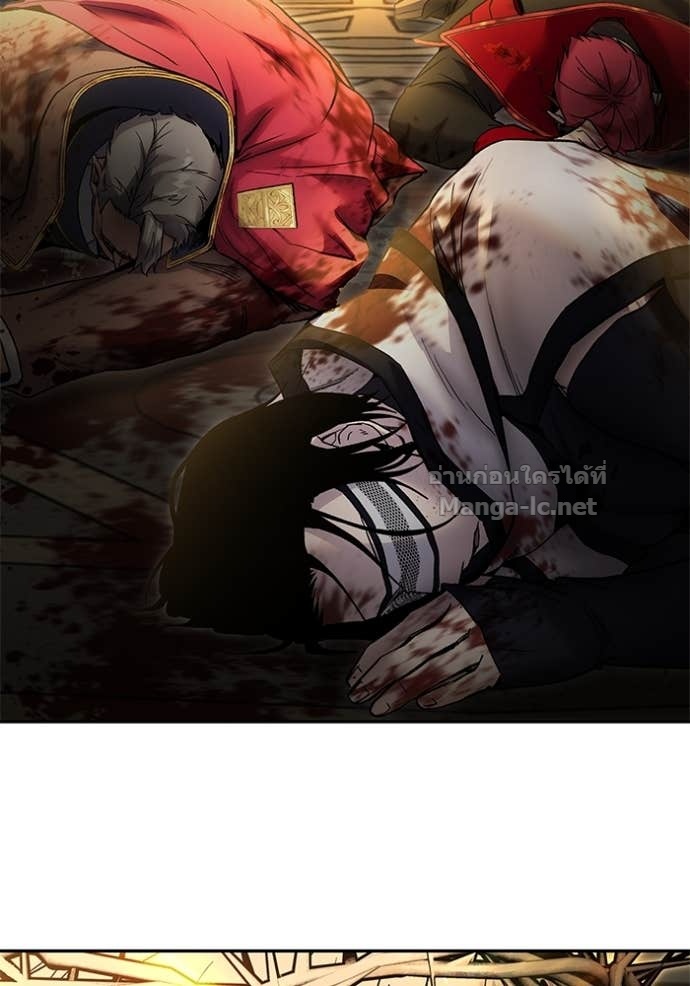 Secretly More Powerful Than the Hero แกร่งเกินผู้กล้า แต่ซ่าไม่ได้ ตอนที่ 86 page 153