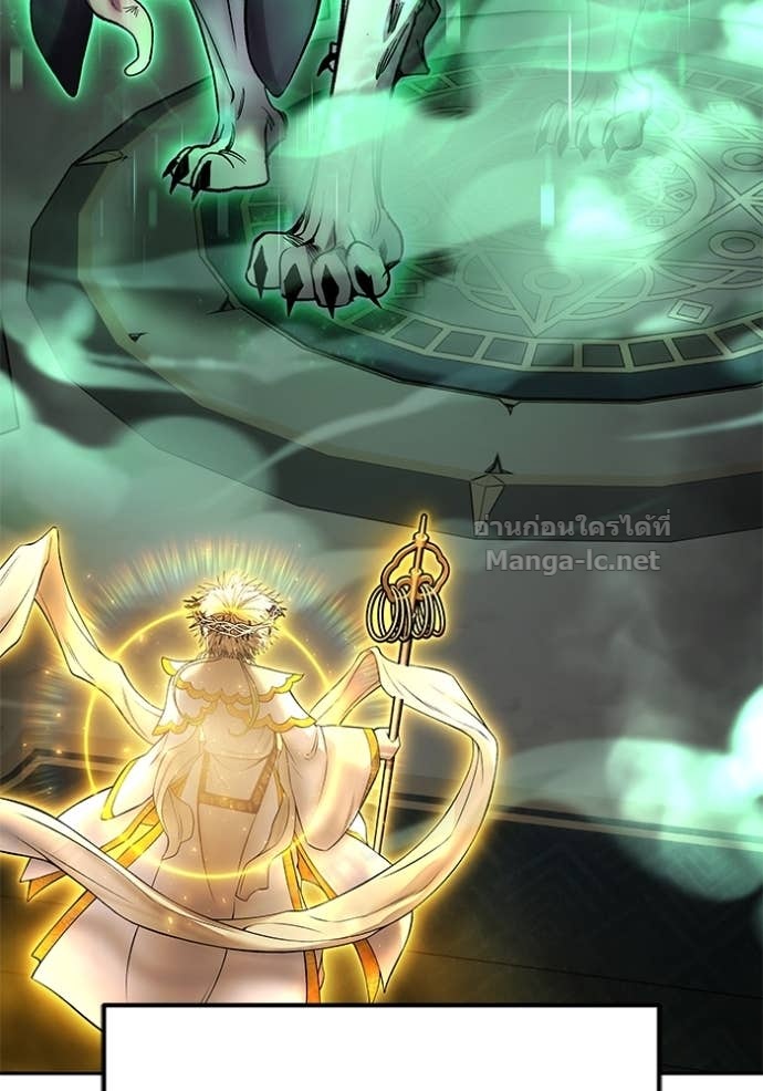 Secretly More Powerful Than the Hero แกร่งเกินผู้กล้า แต่ซ่าไม่ได้ ตอนที่ 86 page 160