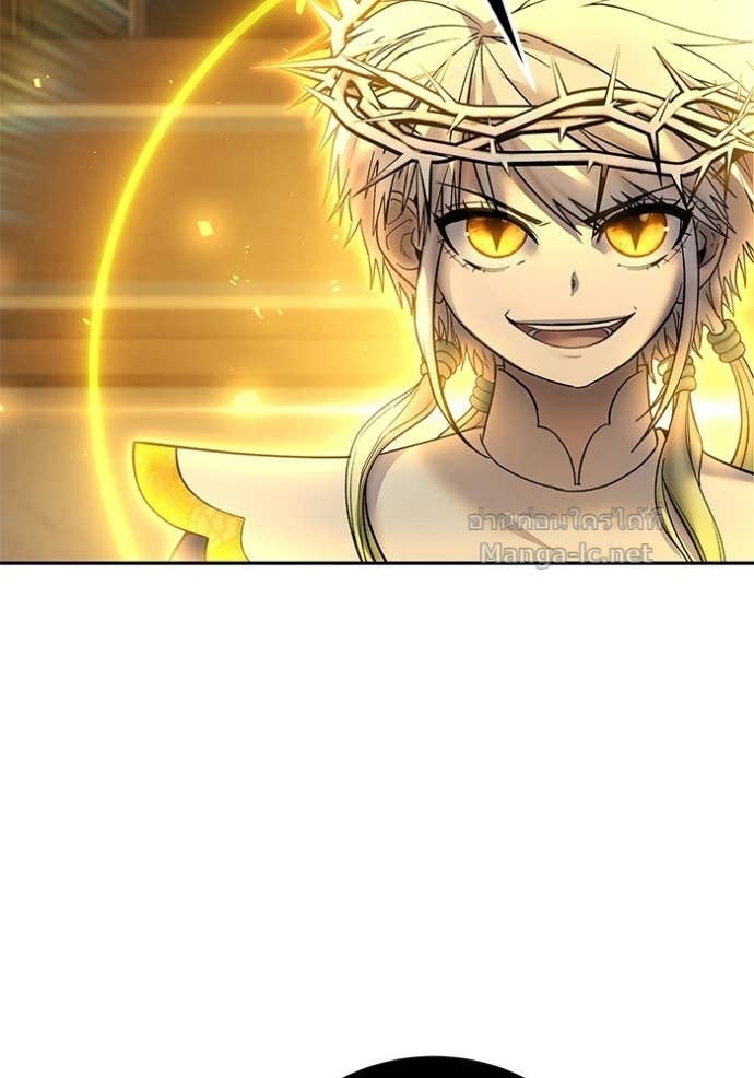 Secretly More Powerful Than the Hero แกร่งเกินผู้กล้า แต่ซ่าไม่ได้ ตอนที่ 87 page 5