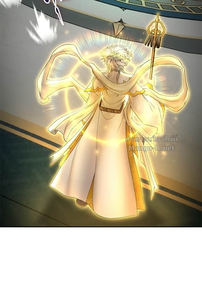 Secretly More Powerful Than the Hero แกร่งเกินผู้กล้า แต่ซ่าไม่ได้ ตอนที่ 87 page 13