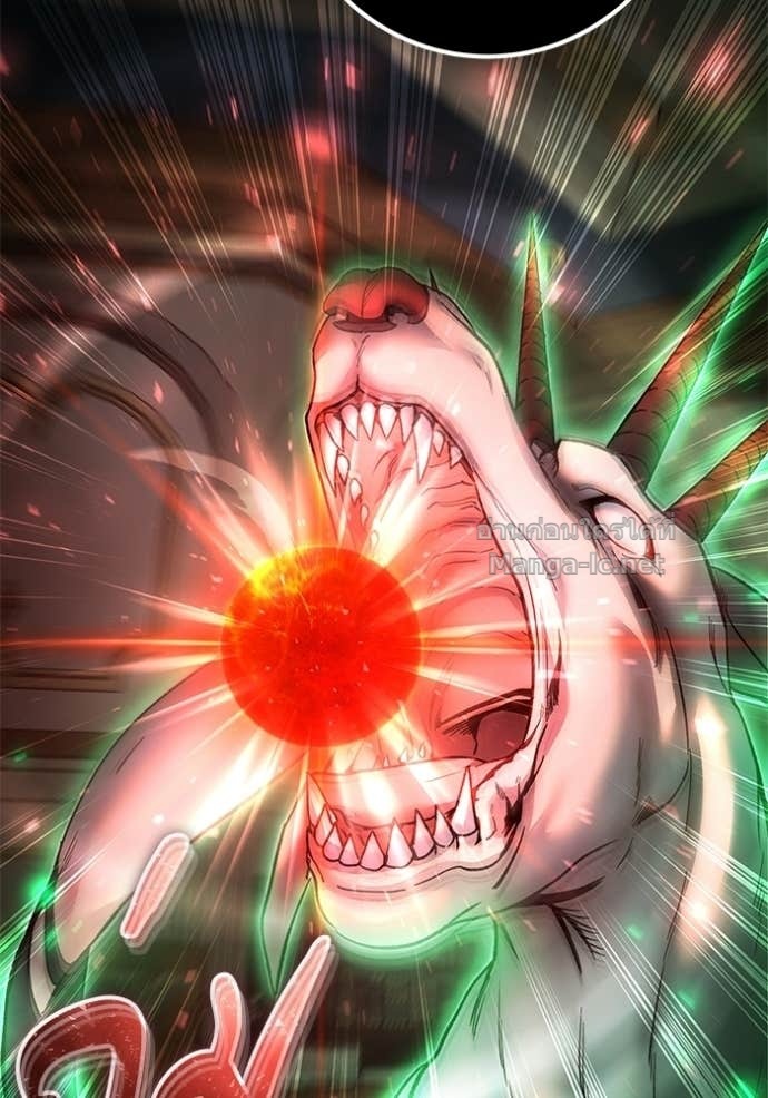 Secretly More Powerful Than the Hero แกร่งเกินผู้กล้า แต่ซ่าไม่ได้ ตอนที่ 87 page 18