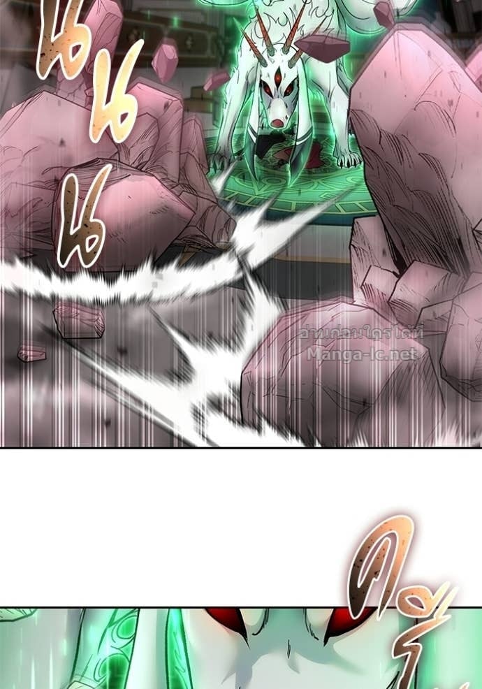 Secretly More Powerful Than the Hero แกร่งเกินผู้กล้า แต่ซ่าไม่ได้ ตอนที่ 87 page 25