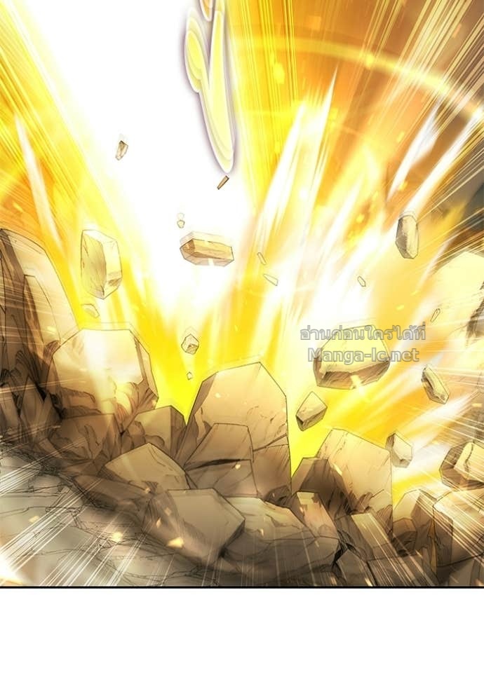 Secretly More Powerful Than the Hero แกร่งเกินผู้กล้า แต่ซ่าไม่ได้ ตอนที่ 87 page 31