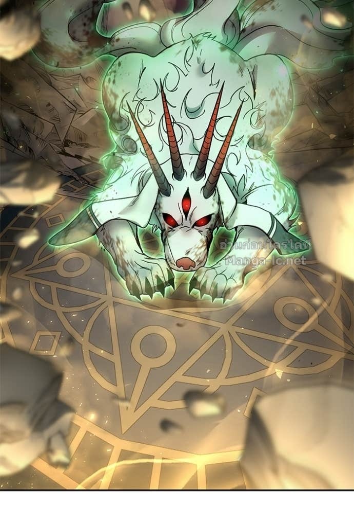 Secretly More Powerful Than the Hero แกร่งเกินผู้กล้า แต่ซ่าไม่ได้ ตอนที่ 87 page 34