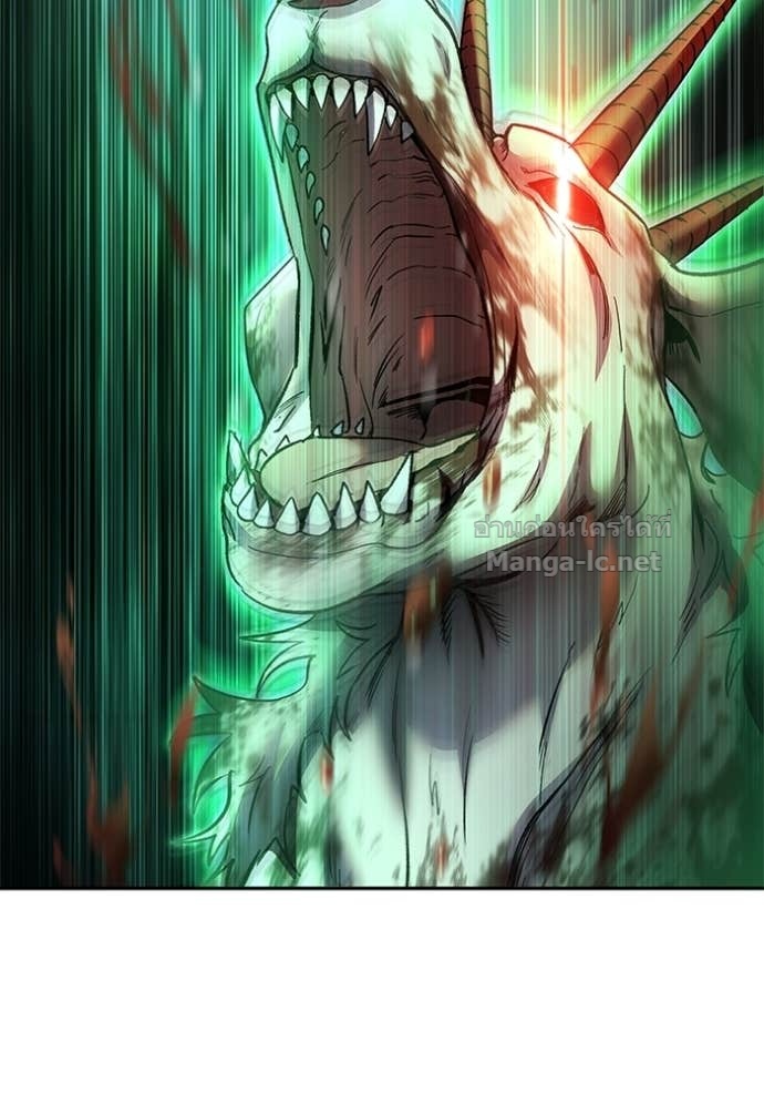 Secretly More Powerful Than the Hero แกร่งเกินผู้กล้า แต่ซ่าไม่ได้ ตอนที่ 87 page 38