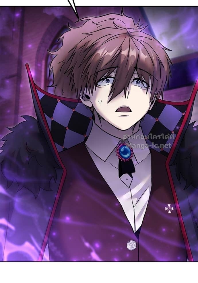 Secretly More Powerful Than the Hero แกร่งเกินผู้กล้า แต่ซ่าไม่ได้ ตอนที่ 87 page 58