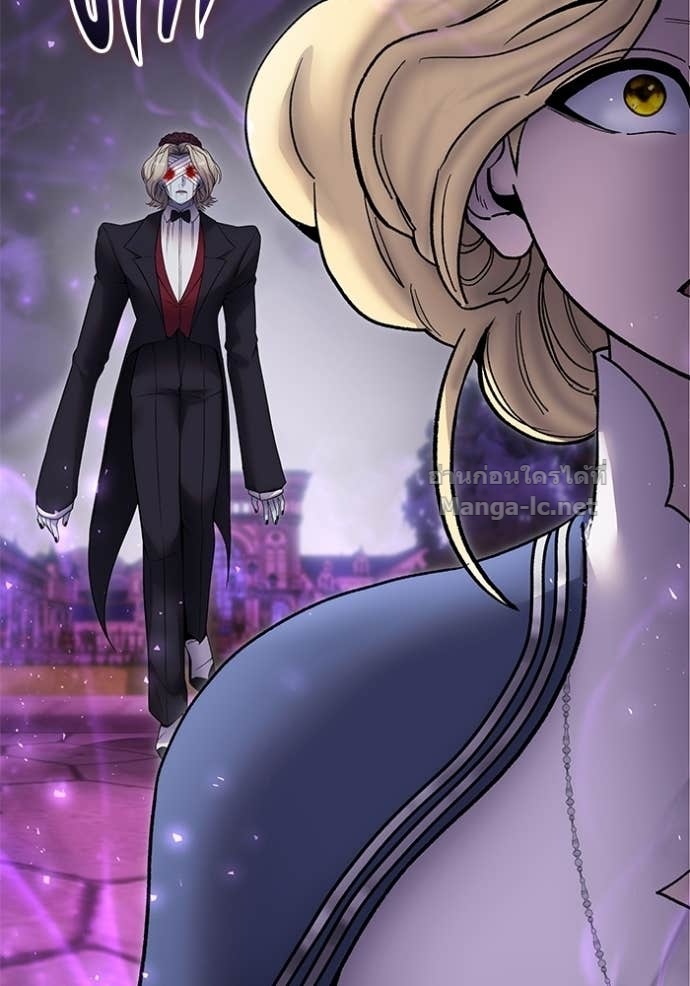 Secretly More Powerful Than the Hero แกร่งเกินผู้กล้า แต่ซ่าไม่ได้ ตอนที่ 87 page 132