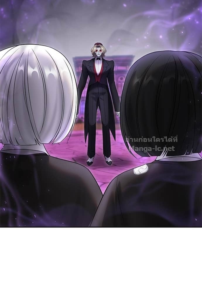 Secretly More Powerful Than the Hero แกร่งเกินผู้กล้า แต่ซ่าไม่ได้ ตอนที่ 87 page 146