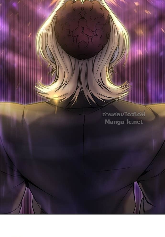 Secretly More Powerful Than the Hero แกร่งเกินผู้กล้า แต่ซ่าไม่ได้ ตอนที่ 88 page 10